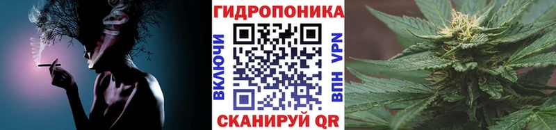 Мефедрон Дзержинский