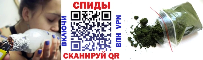 Бутират буратино  Дзержинский 
