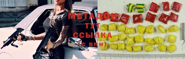 МДПВ Вязьма