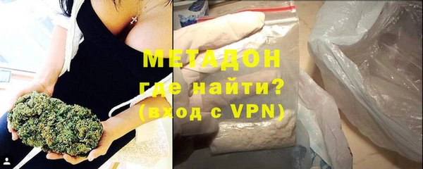 прущие крисы Волосово