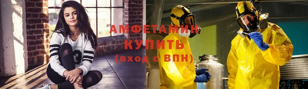 COCAINE Вяземский