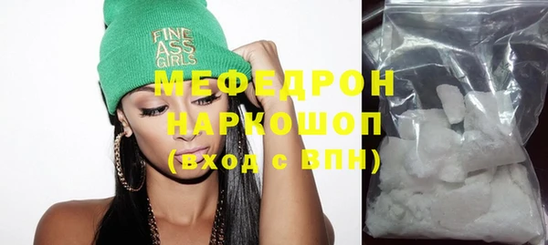 шишки Вязники