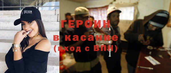 МДПВ Вязьма