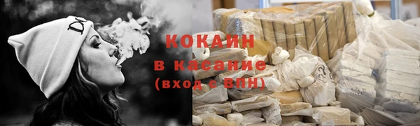 МДПВ Вязьма