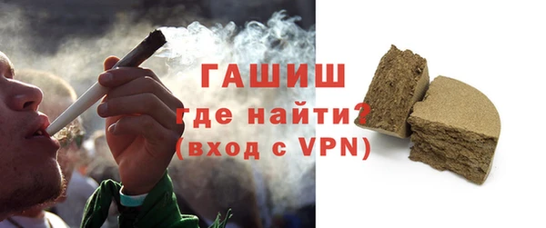 прущие крисы Волосово