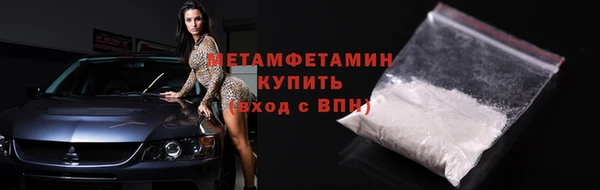 прущие крисы Волосово