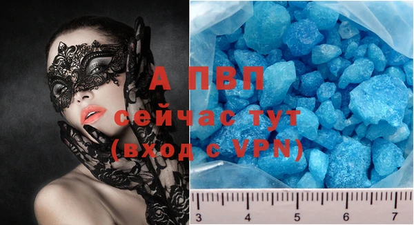 каннабис Пролетарск