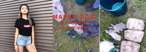 COCAINE Вяземский