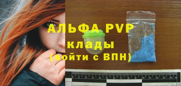 МДПВ Вязьма