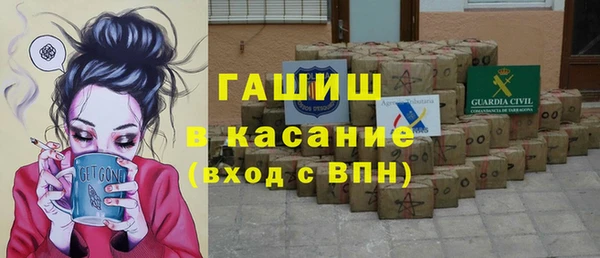шишки Вязники