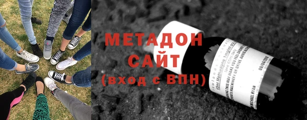 мдма Бугульма