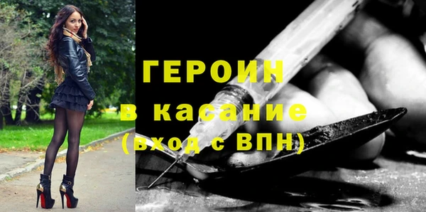 амф Сафоново