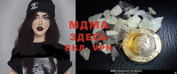 шишки Вязники