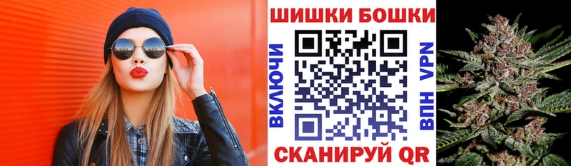 Каннабис планчик  Дзержинский 
